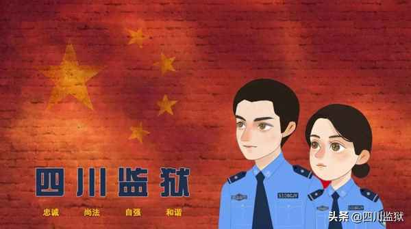 警察德能勤績廉個人工作總結,警察個人總結德能勤績廉五方面表述