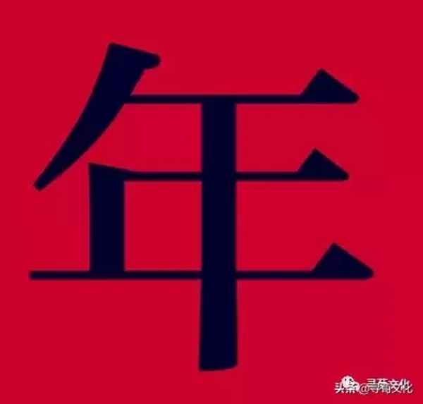 謹的五筆怎么打字(瑾的五筆怎么打)