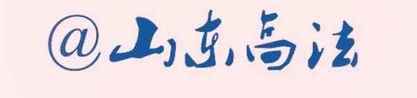 房產繼承協議-房產繼承協議書