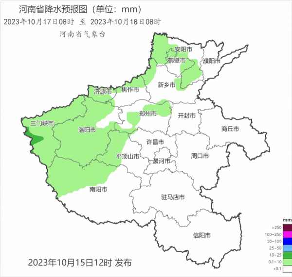 中央一至七天降水预报-中央一至七天降水量