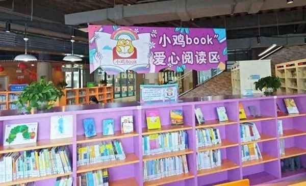 特殊兒童教育;特殊兒童教育心得