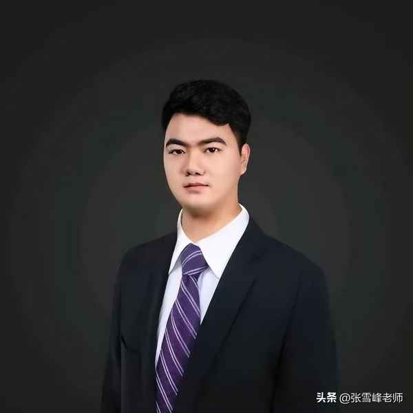 中南财经政法大学是几本(武汉中南财经政法大学是几本)