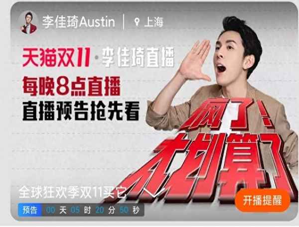 宣亚国际是什么概念股(宣亚国际股吧最新消息)