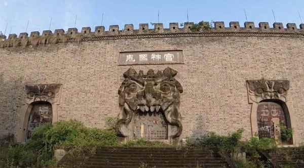 豐都鬼城廢棄了嗎;豐都鬼城為什么廢棄