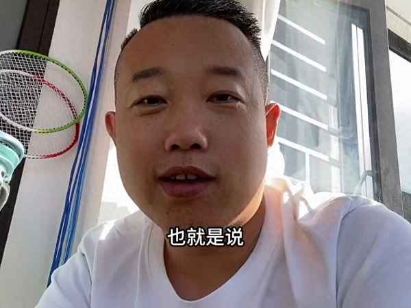 桂林 房產;桂林房產有投資價值嗎