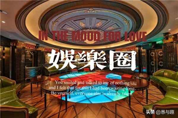 怎么样才能当明星演员;当演员需要什么学历？