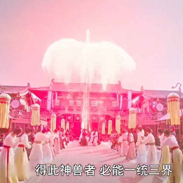 鳳凰轉世為人的使命、鳳凰轉世的人的命運