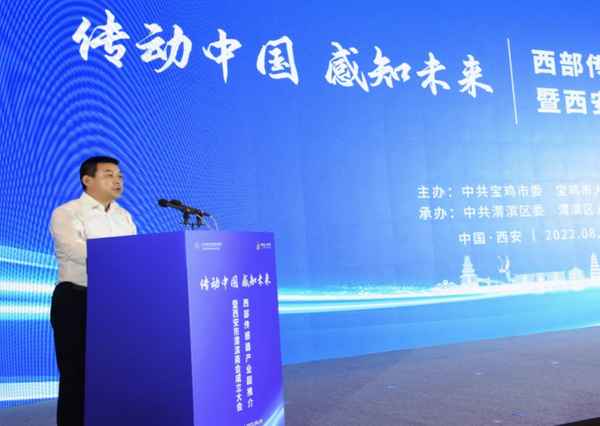 寶雞市房產-寶雞市房產結果查詢平臺