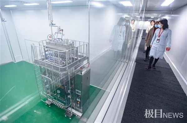 躍萊健康、躍萊健康養(yǎng)生館