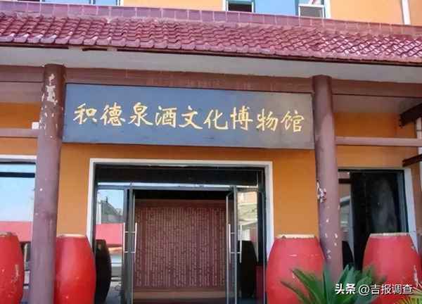 長春老字號特色美食,長春老字號特色美食有哪些