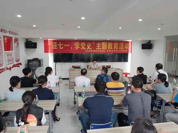 誠(chéng)達(dá)教育;山東誠(chéng)達(dá)教育