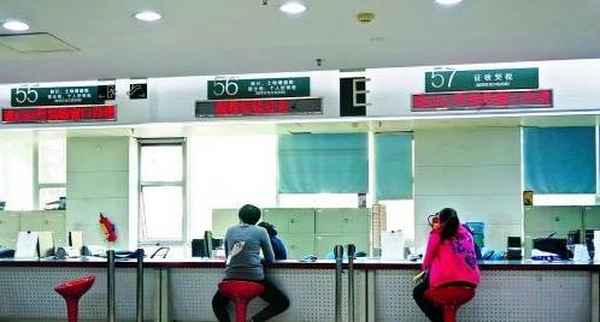 广州房产网站,广州房产交易网 官网