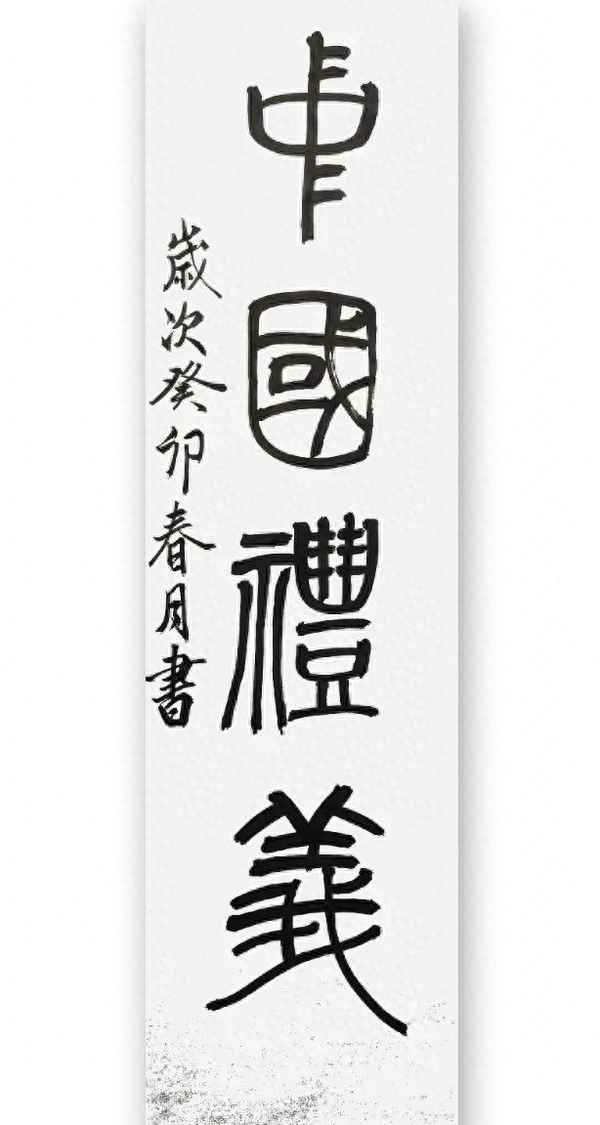诗经关雎原文及翻译拼音、诗经关雎原文及翻译拼音蒹葭