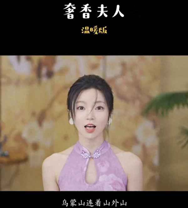 歌曲《奢香夫人》原唱—王菲《紅豆》原唱