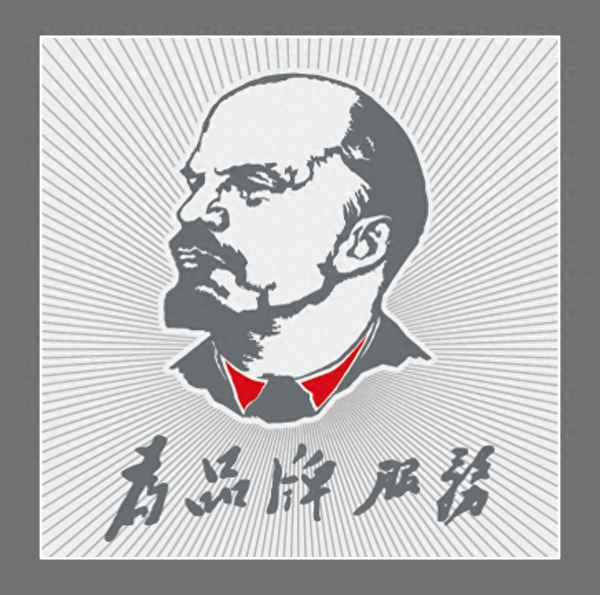 房产销售招聘广告_房产销售招聘广告模板