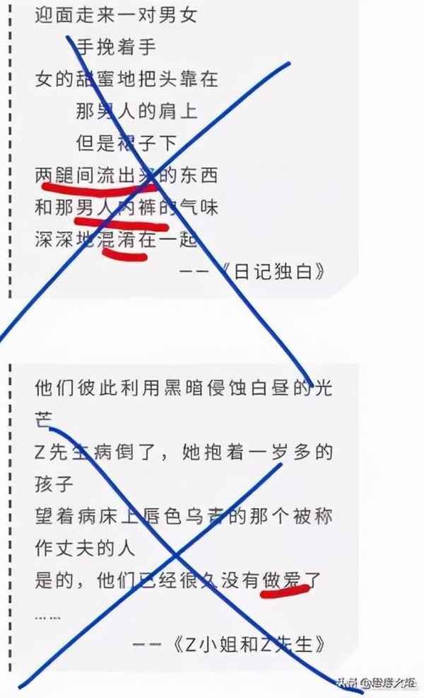 文化圈;儒家文化圈