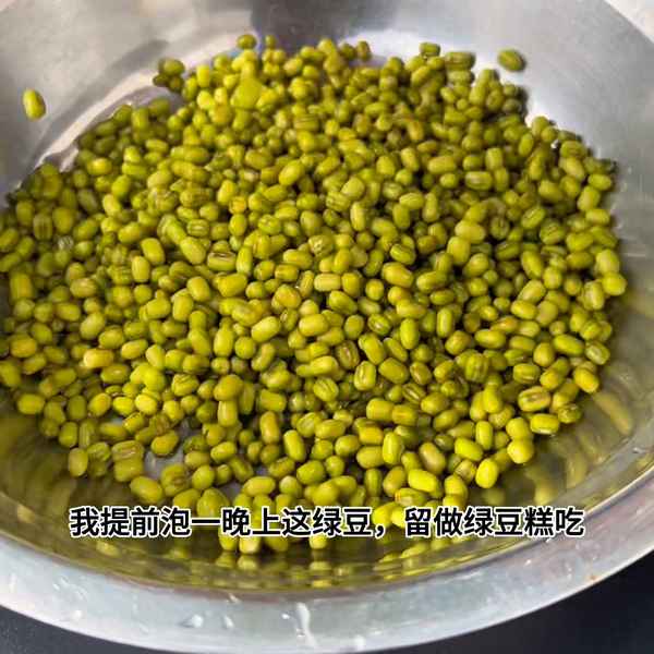 老式綠豆糕做法和配方;老式綠豆糕做法和配方視頻