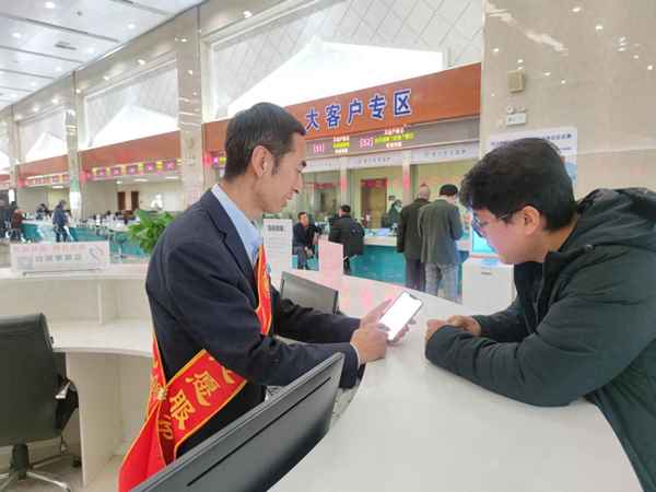 查詢房產(chǎn)抵押信息—蘇周到怎么查詢房產(chǎn)抵押信息
