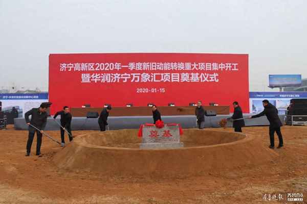 万象汇和华润啥关系_万象汇和华润有什么关系吗