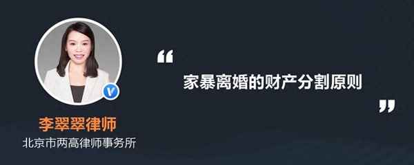 夫妻共同財(cái)產(chǎn)分配協(xié)議書,夫妻共同財(cái)產(chǎn)分配協(xié)議書范文