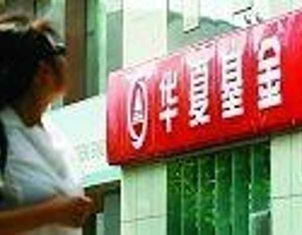 创业板指数ETF(香港创业板从1800暴跌到30)