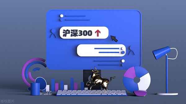 沪深300指数基金怎么买(沪深300指数基金怎么买能拿到市场平均收益)
