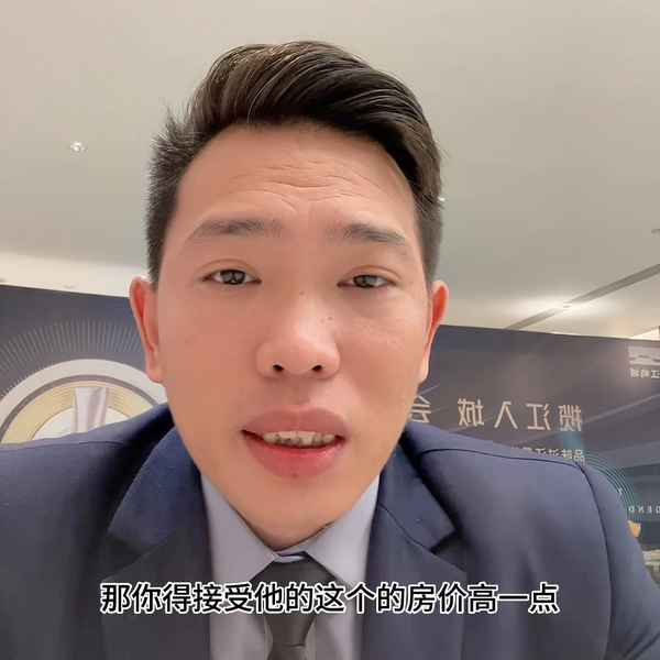 修水房產—修水房產局電話號碼