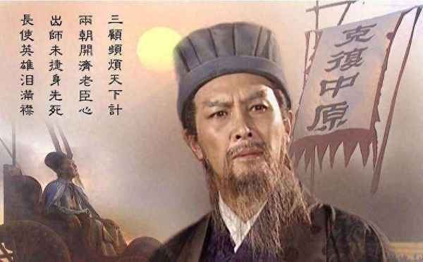 出師表一句一句對照翻譯;出師表必考重點句子翻譯