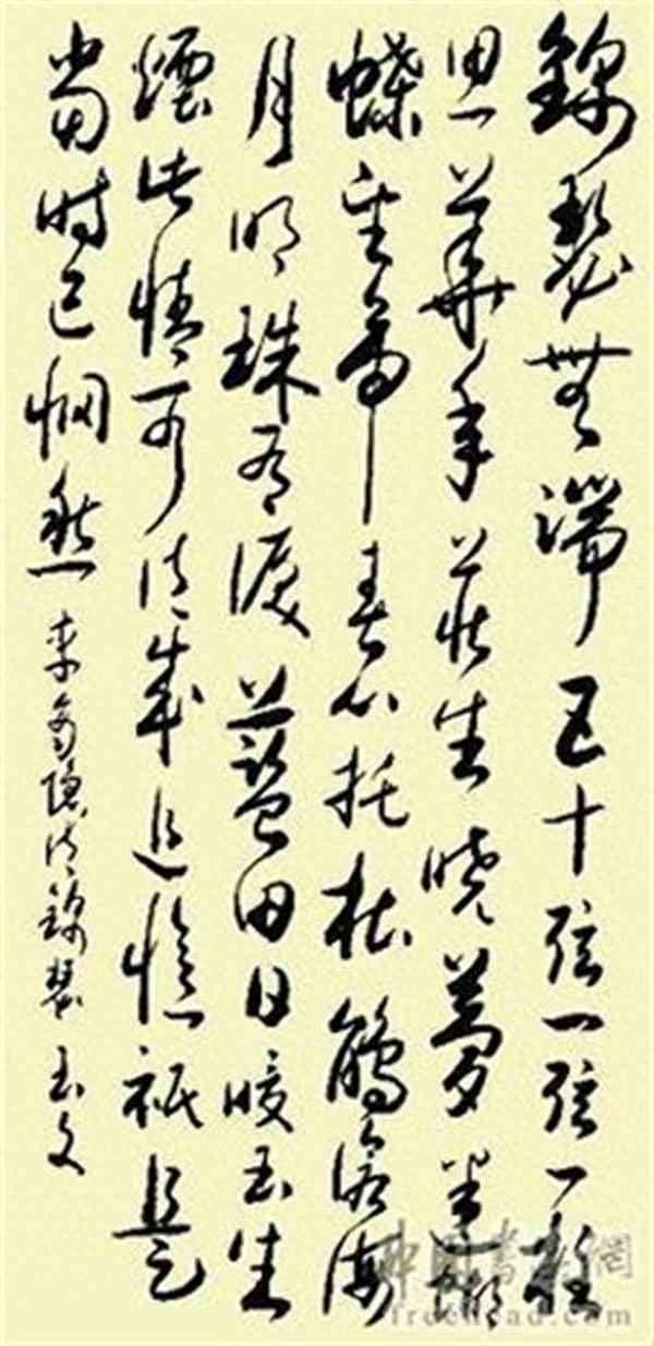 锦瑟原文及翻译全文_锦瑟原文及翻译全文拼音