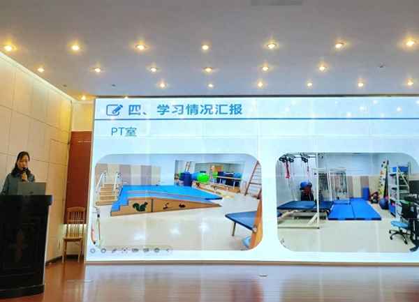 護士外出進修個人總結_護士外出進修個人總結怎么寫