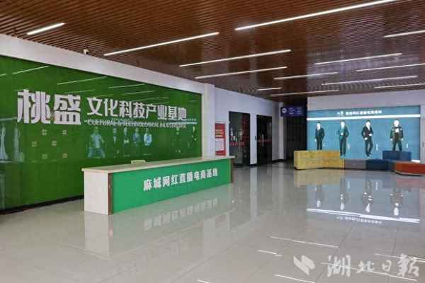 麻城房產中介;麻城房產中介大全