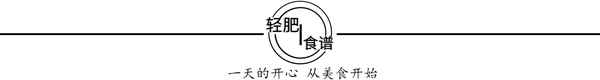 烤鴨剩下的鴨架子燉湯,鴨架熬湯最簡單的方法