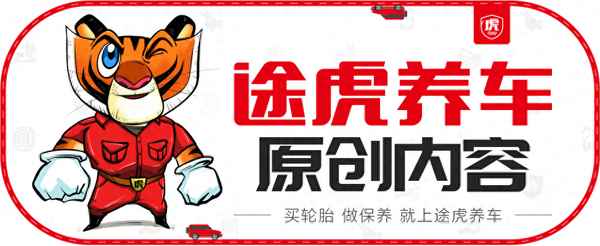 清洗節(jié)氣門(mén)的作用—洗一次節(jié)氣門(mén)要多少錢(qián)