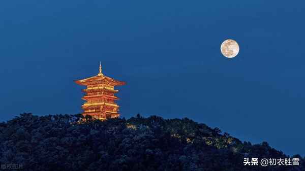 中秋佳节人月两团圆上一句—中秋佳节人月团圆后半句