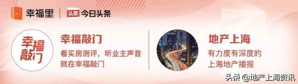 松江軌交規劃線路_2024一2025松江有軌電車規劃