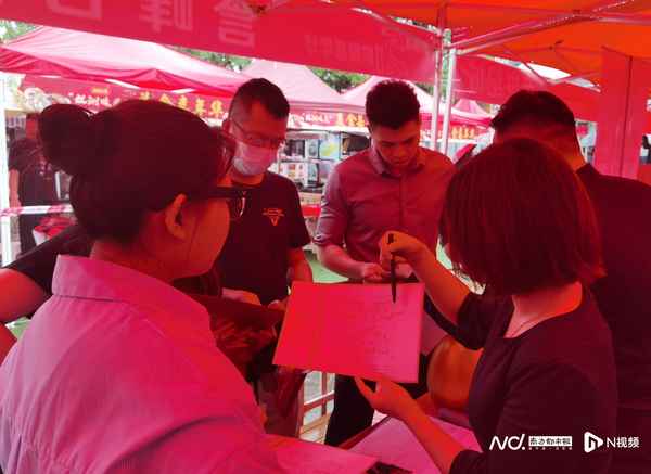 房产会活动_房产会活动预告