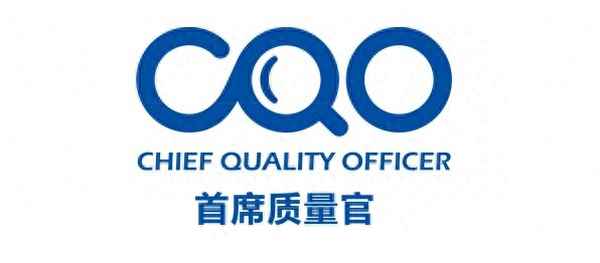 一個員工對質(zhì)量的認識,一個員工對質(zhì)量的認識1-100-10000