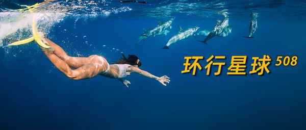 杜馬蓋地屬于菲律賓什么地區—菲律賓杜馬蓋地旅游攻略