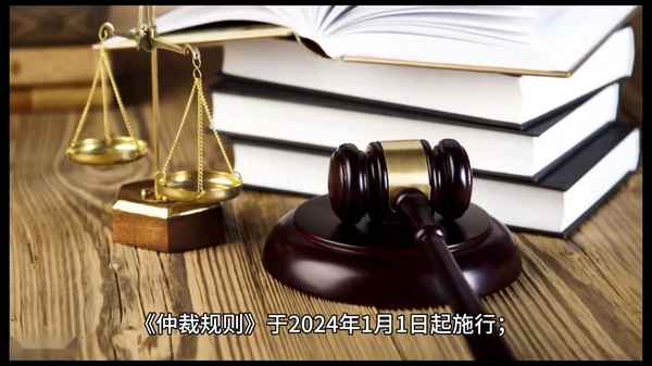 焦点新闻9月16日,焦点新闻9月16日内容