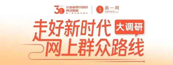 佳兆业95中招生政策-重庆95中是什么档次