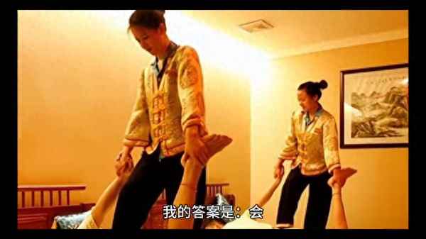 健康理療館-健康理療館開業(yè)祝福語