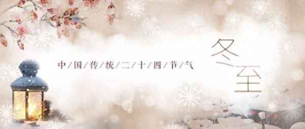 行路难三首 顾况(行路难三首顾况原文及翻译)