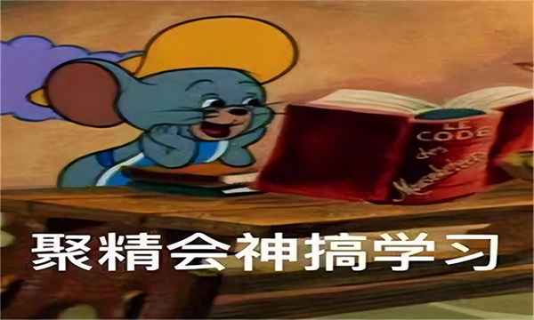 学生不喜欢你的课怎么办—学生不喜欢你的课怎么办 演讲