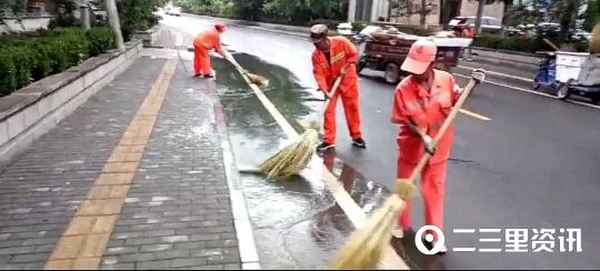 雨中的环卫工人美篇-雨中的环卫工人美篇文案