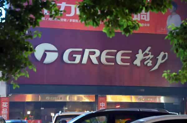 财经秘书_财经经理