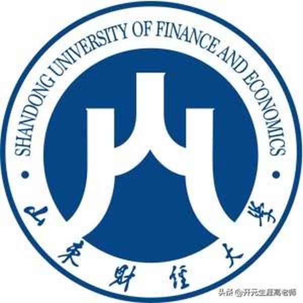 山东财经大学校徽-山东财经大学校徽校名图片