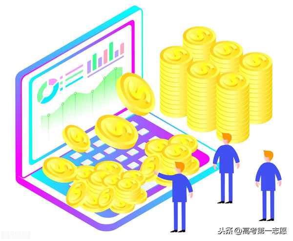 财经的会计;财经会计属于什么大类