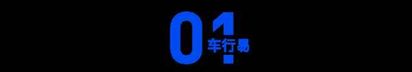 2023年檢車新規_2023年檢車新規第八年免檢
