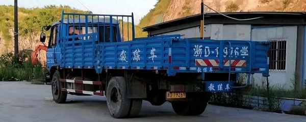 B1準駕車型范圍_駕駛證b1準駕車型