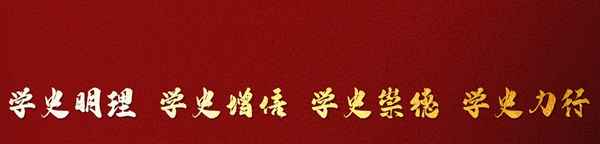 警民合力找回走失聋哑老人、民警寻回走失老人